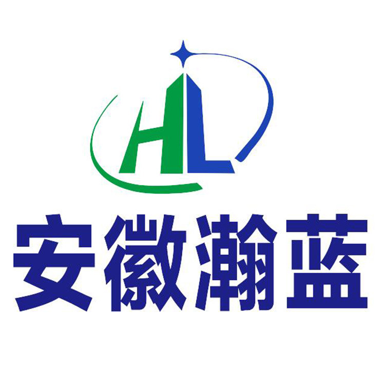 Anhui Hanlan New Material Technology Co., Ltd - Company Logo