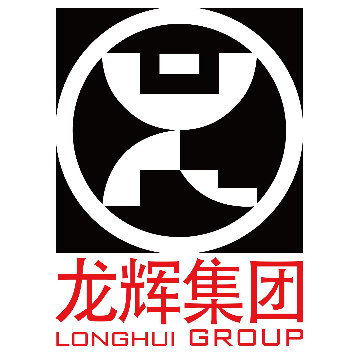 Shandong Longhui Crane Machinery Co., Ltd - Company Logo
