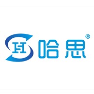宁波哈思试验设备有限公司 - 公司logo