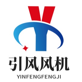 淄博引风风机有限公司 - 公司logo