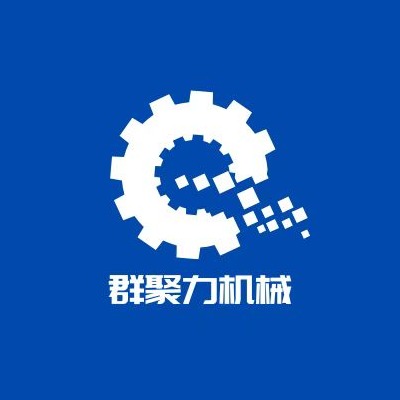 泰安群聚力机械科技有限公司 - 公司logo