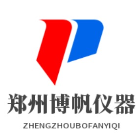 郑州博帆仪器有限公司