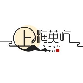 上海英屹涂层技术有限公司
