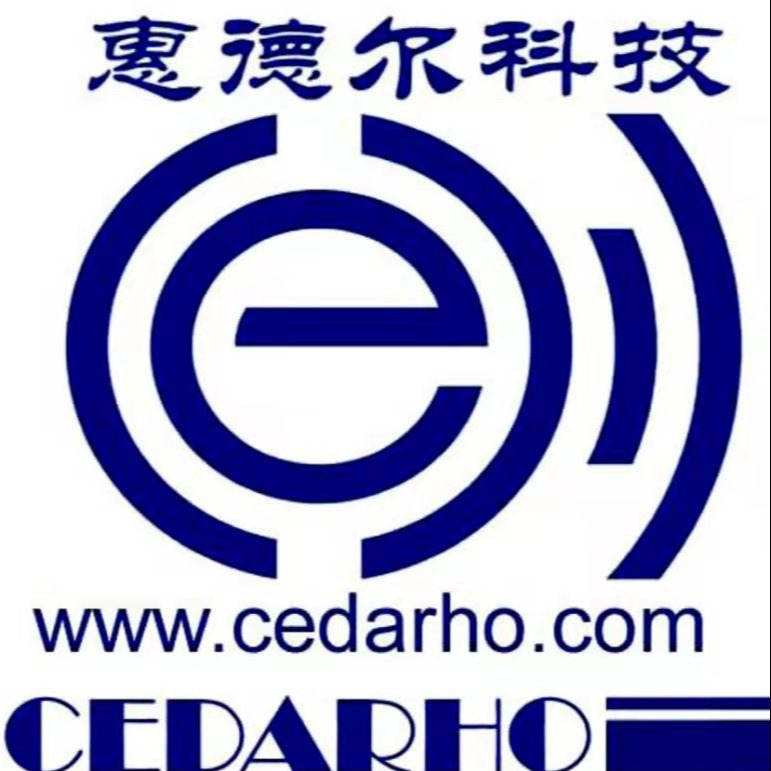 厦门惠德尔自动化科技有限公司 - 公司logo