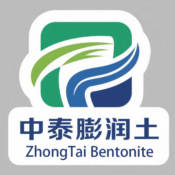 信阳市平桥区中泰膨润土厂