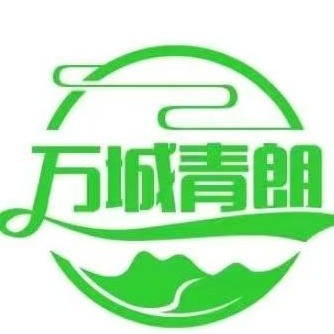山东万城青朗环保设备有限公司 - 公司logo
