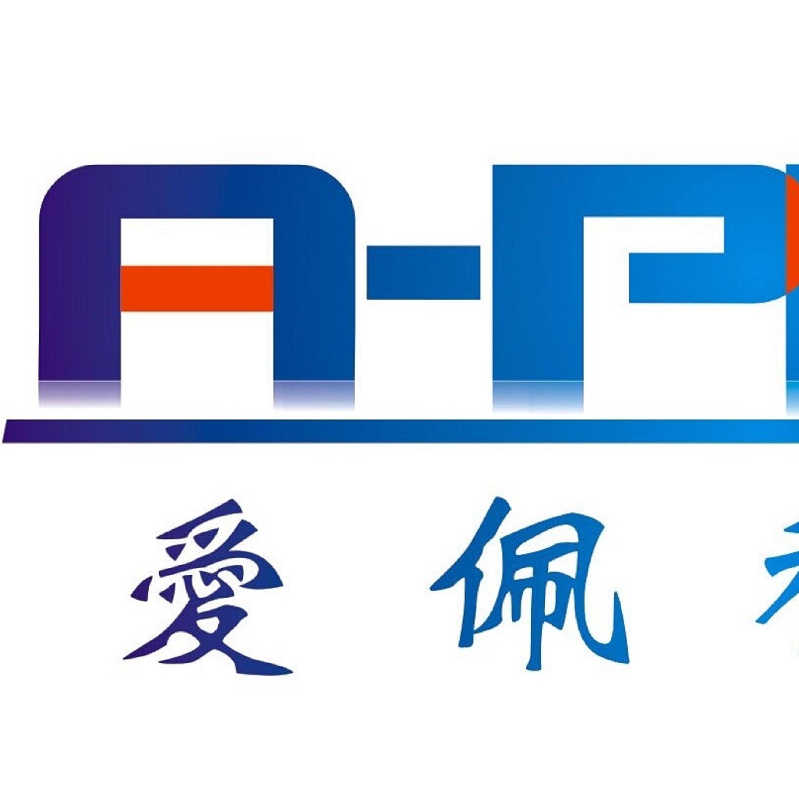 广东爱佩试验设备有限公司