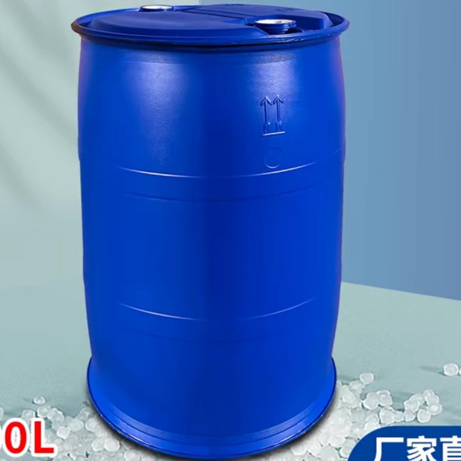 200升塑料桶容量多大