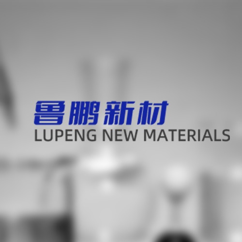 潍坊鲁鹏新材料有限责任公司 - 公司logo