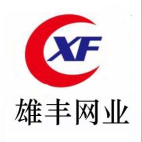 Anping County Xiongfeng Transportation Facilities Co., Ltd - Company Logo