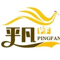 昆明平凡物流有限公司 - 公司logo