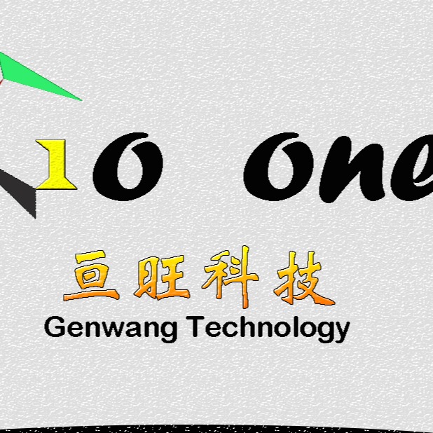 上海亘旺自动化科技有限公司