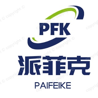 诸城志和机械有限公司 - 公司logo