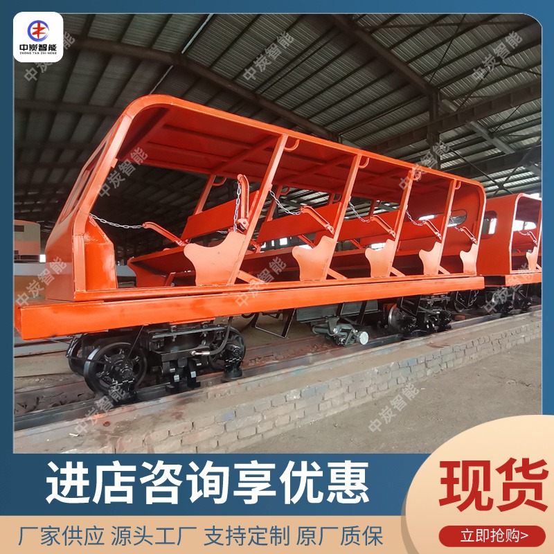 插爪式人车 缓冲装置 组成 原理