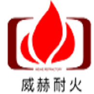 宜兴市威赫耐火材料有限公司
