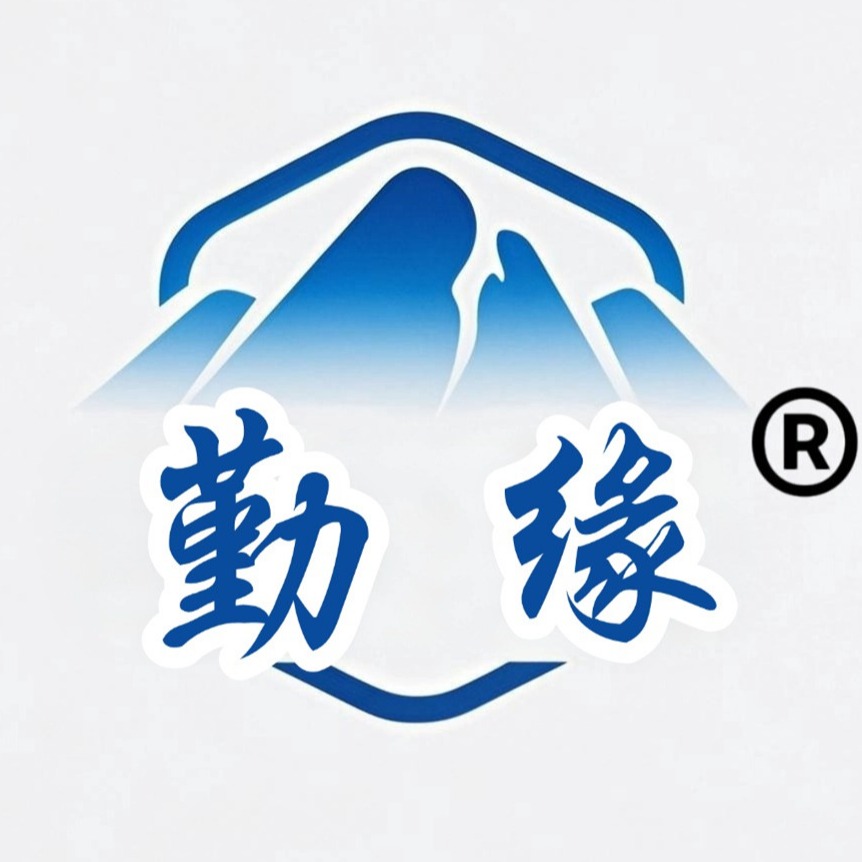 济宁勤缘石业有限公司