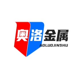 廊坊奥洛金属制品有限公司 - 公司logo