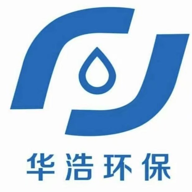 衡水华浩环保设备有限公司