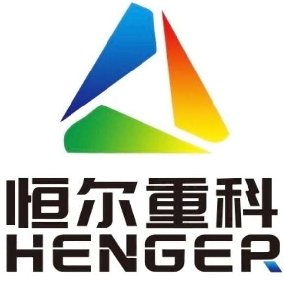 山东恒尔重科机械科技有限公司