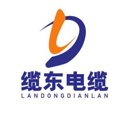 缆东电缆(上海)有限公司