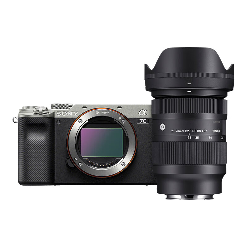 索尼a7C银色微单 适马28-70mmF2.8镜头套装 轻便易携