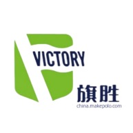 Dongguan Qisheng Adhesive Products Co., Ltd - Company Logo