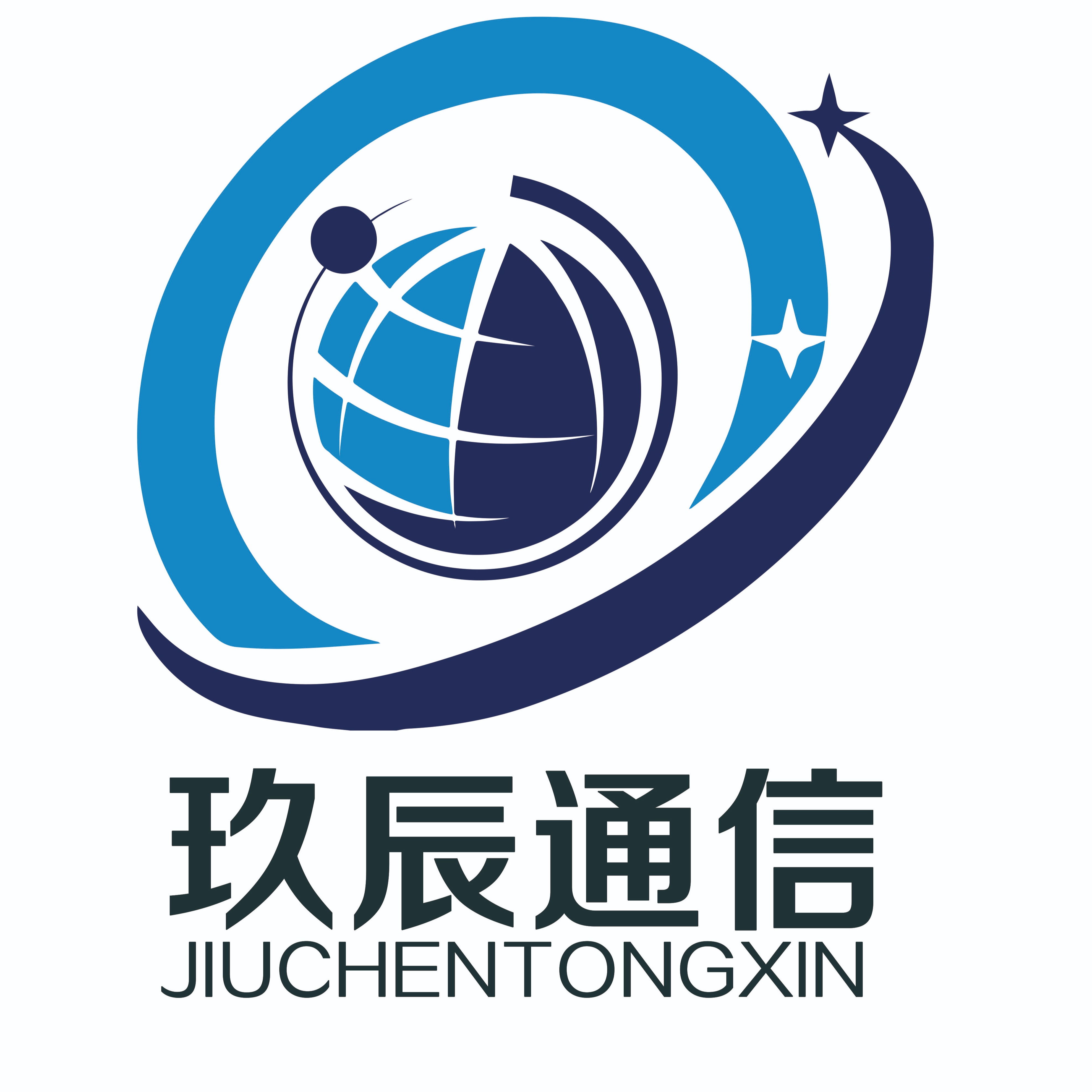 河北玖辰通信科技有限公司