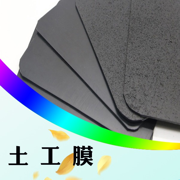 山东路易新材料有限公司 - 公司logo