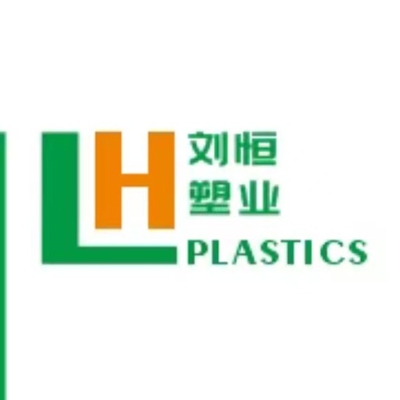 沧县刘恒塑料制品厂