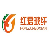 Jining Hongjun Fiberglass Co., Ltd - Company Logo