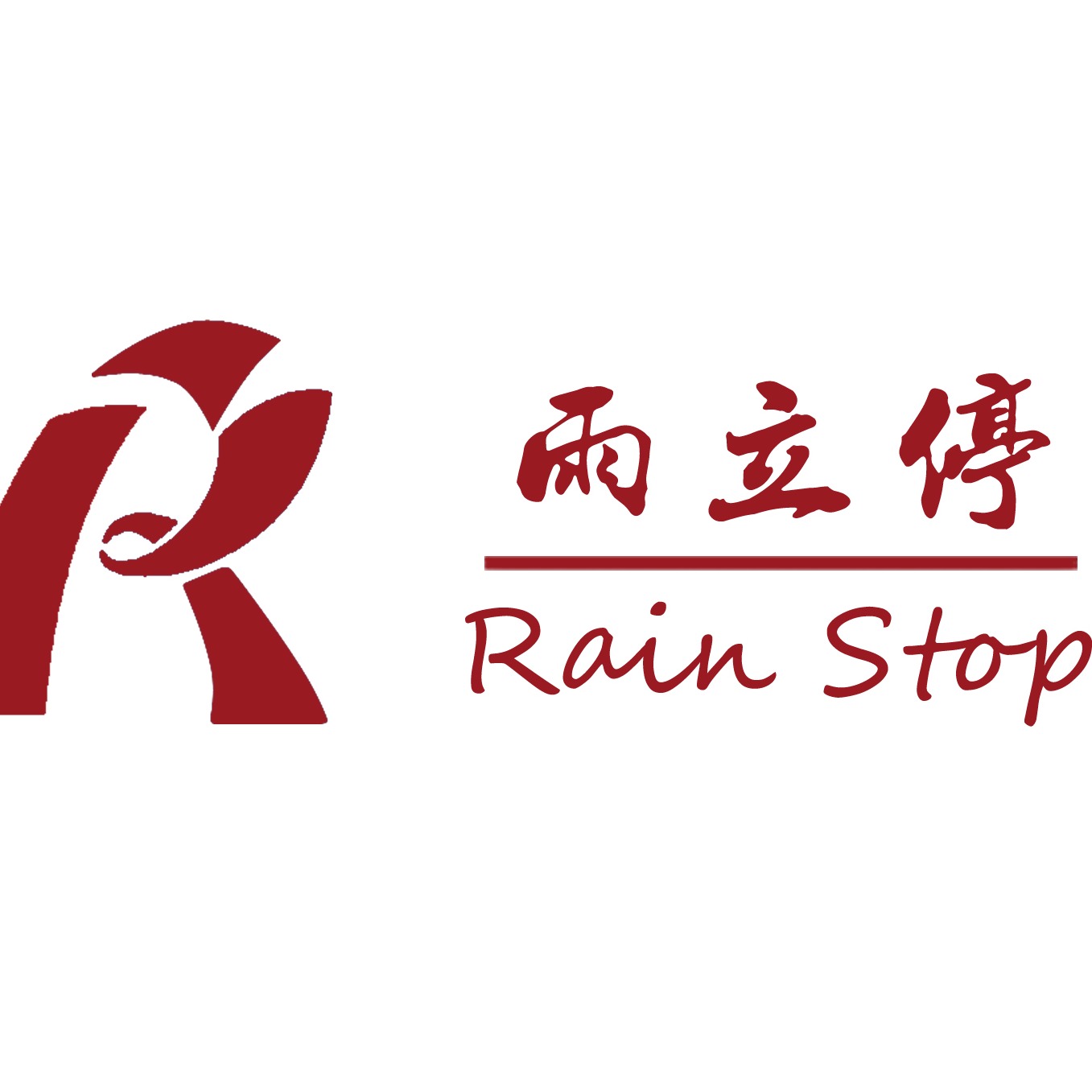 佛山市宝利达建材科技有限公司
