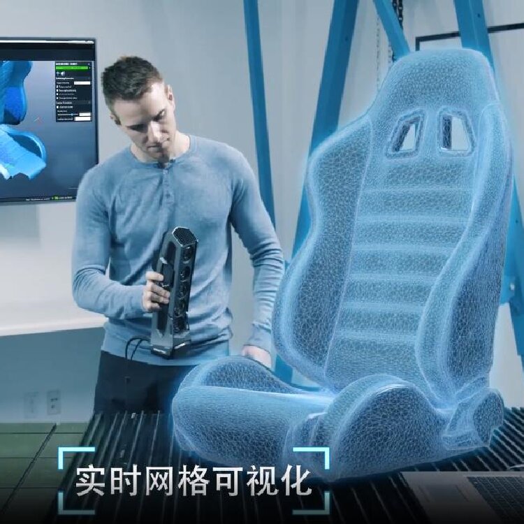 激光三维3D扫描误差如何控制