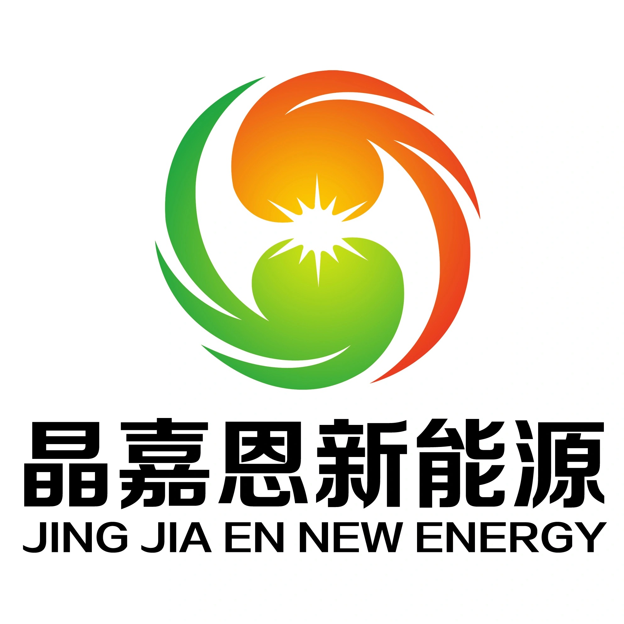 苏州晶嘉恩新能源科技有限公司