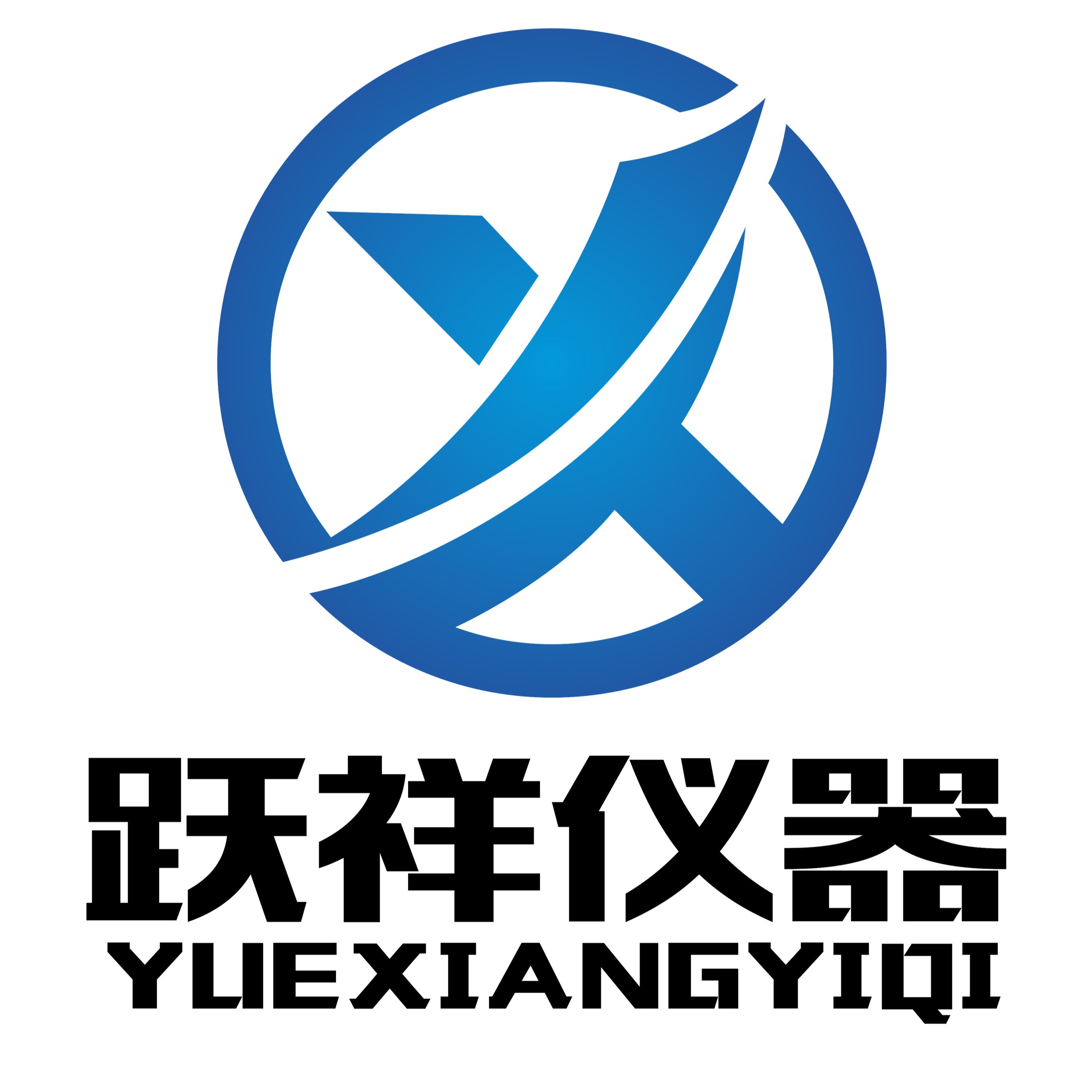 Guangzhou Yuexiang Instrument Equipment Co., Ltd - Company Logo
