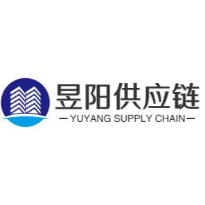 成都昱阳供应链管理有限公司 - 公司logo
