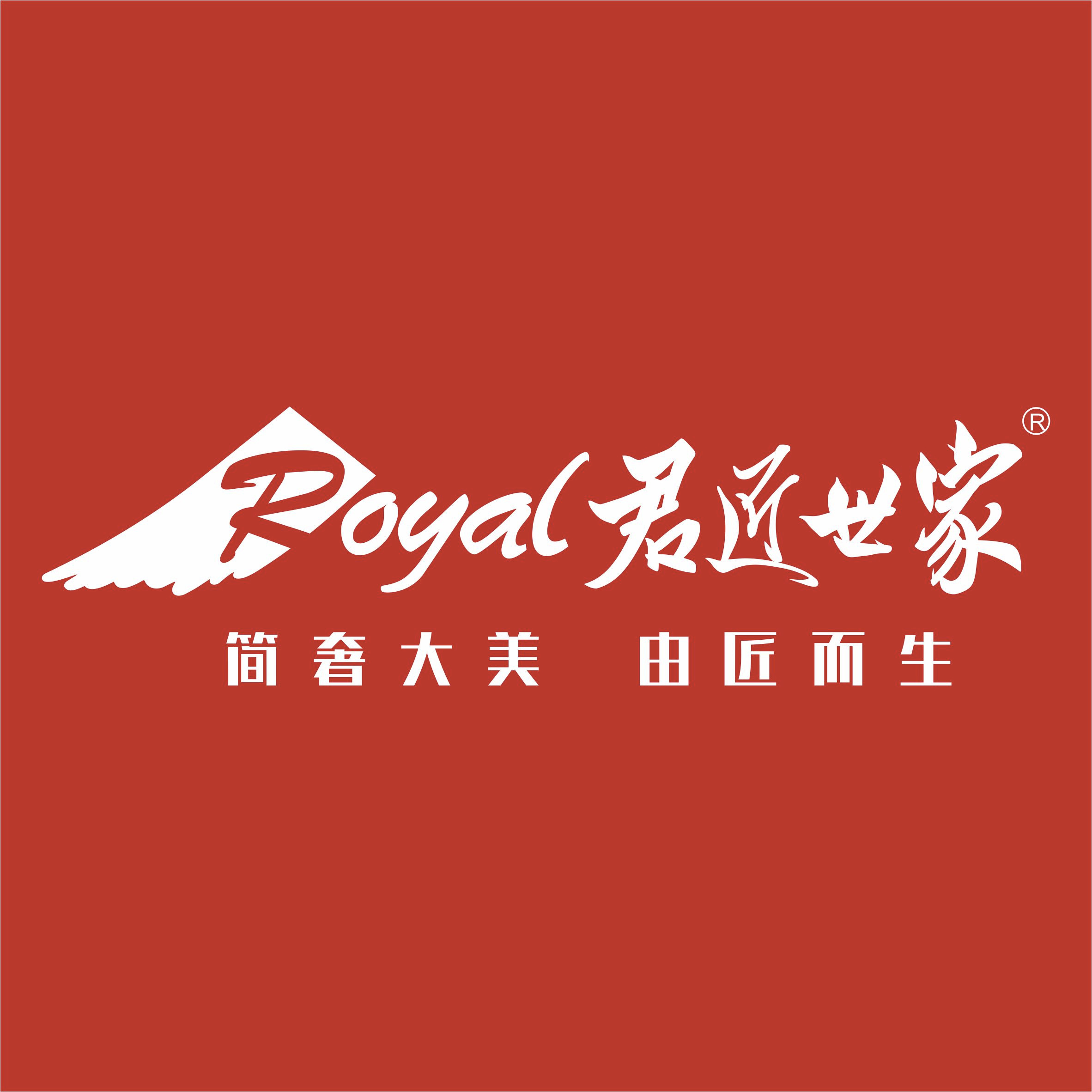 佛山市君匠世家建材有限公司