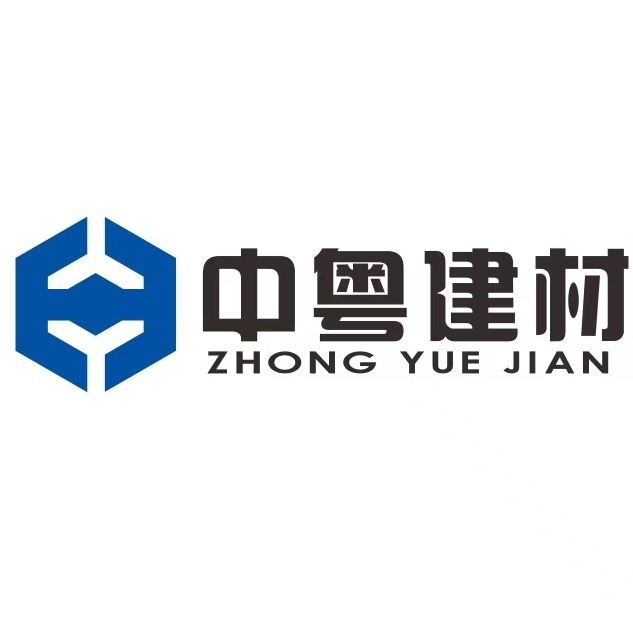 广东鑫中粤环保材料有限公司