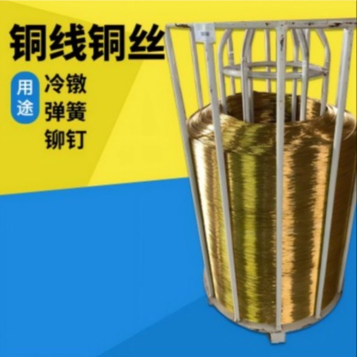 H62 黄铜线的硬度是多少
