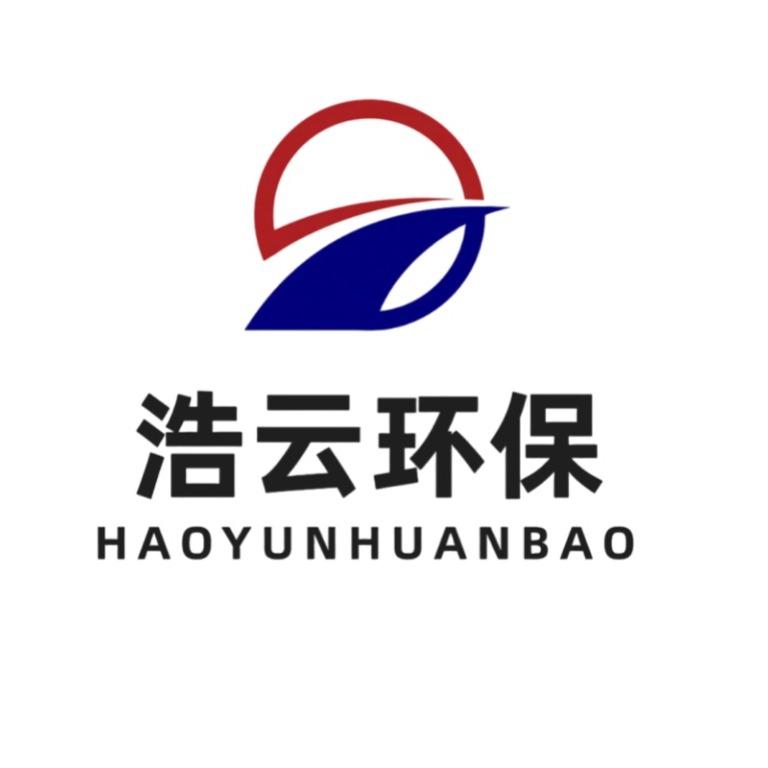 衡水浩云环保设备有限公司 - 公司logo