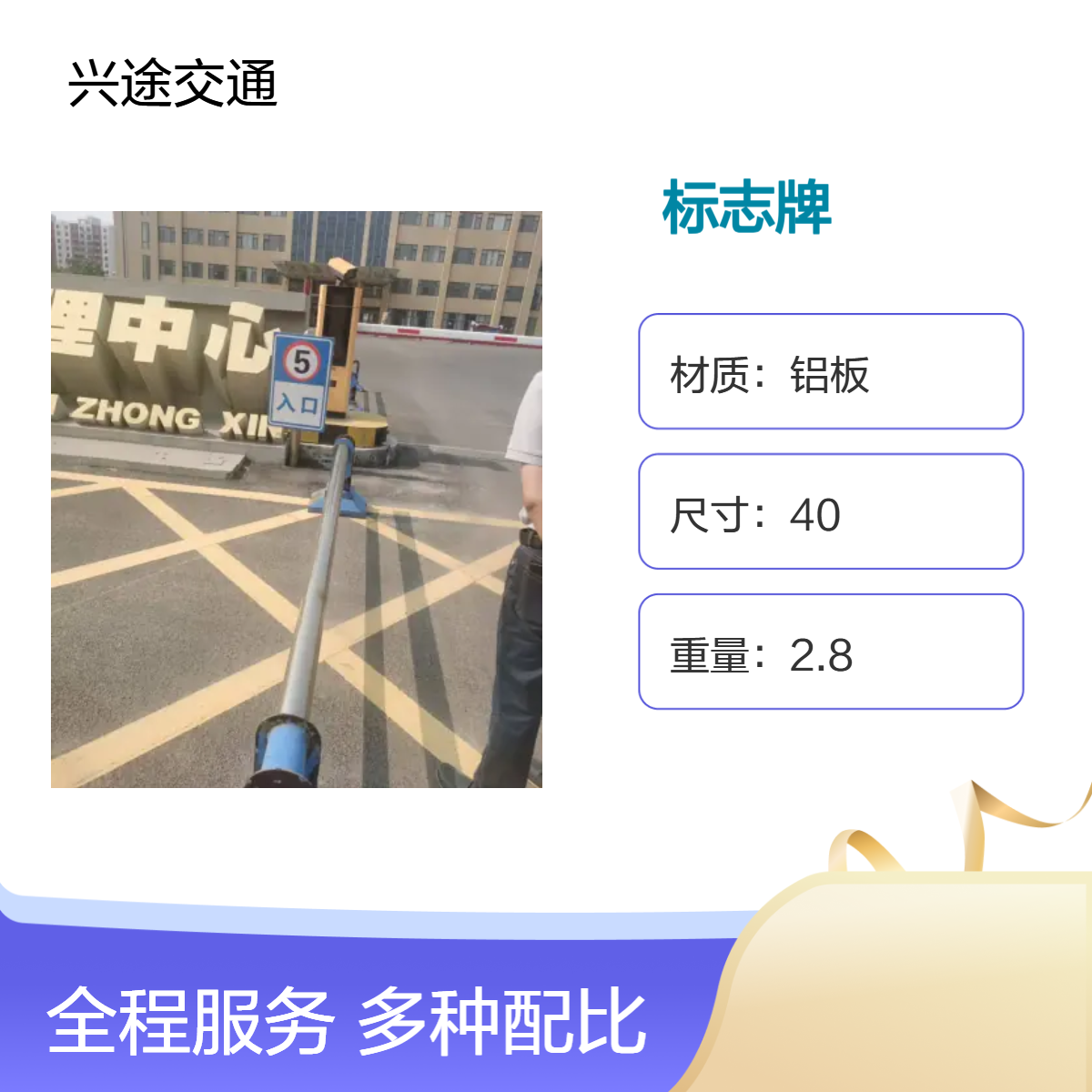 地下车库标志牌 商场导向安全指示牌 引导出入口 直行 转角 圆牌 自发光