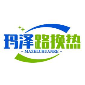 无锡玛泽路换热科技有限公司 - 公司logo