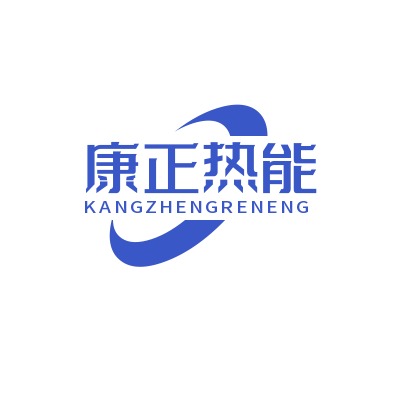 杭州康正热能设备有限公司 - 公司logo