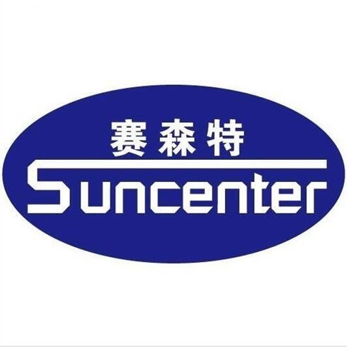 东莞赛森特流体控制设备有限公司