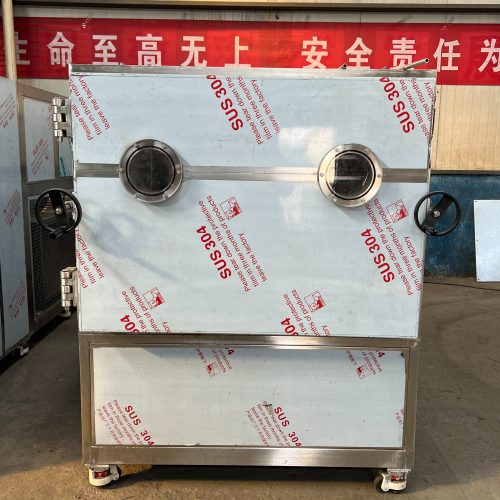 真空冻干机冻干样品为什么要提前预冻呢