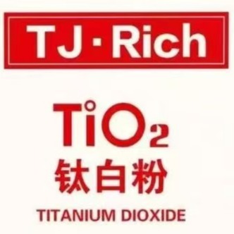 科慕化学（天津）有限公司