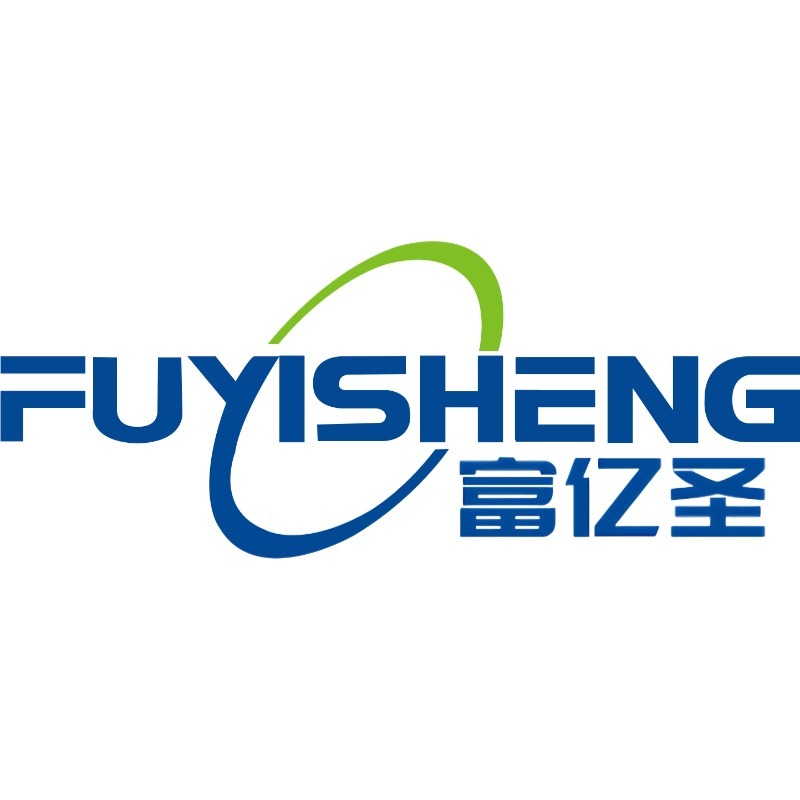 富亿圣（江苏）自动化设备制造有限公司logo