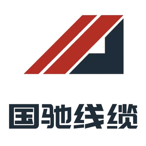 Hebei Guochi Cable Group Co., Ltd. Hubei Branch - Company Logo