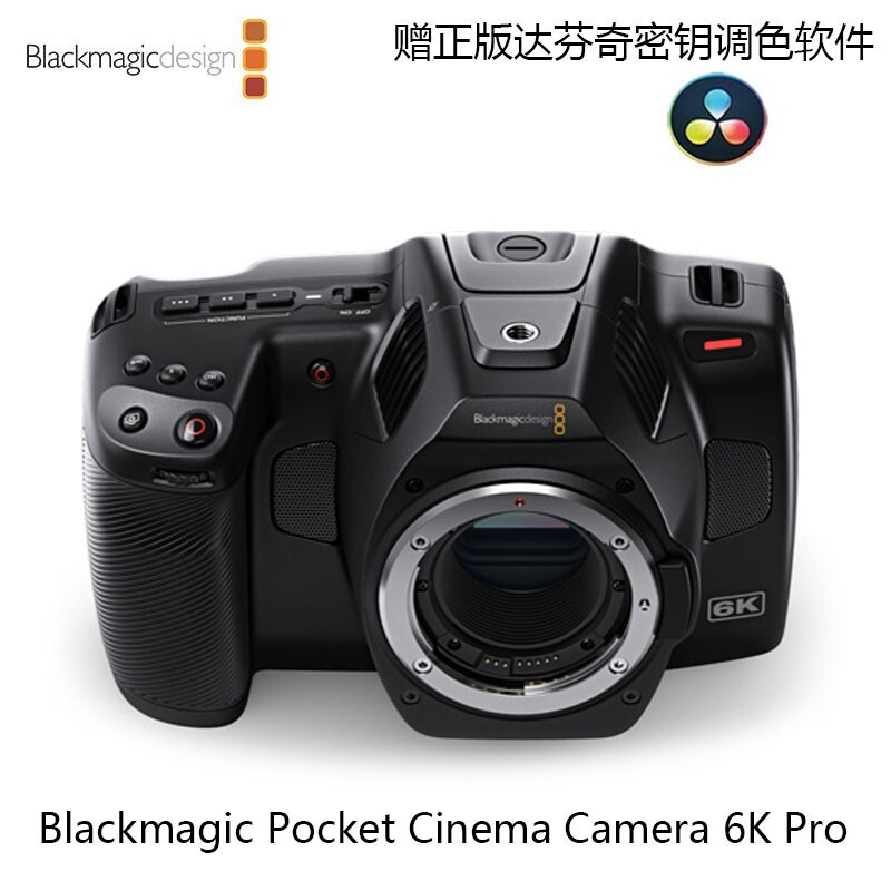 Blackmagic Design Pocket Cinema Camera 6K P 摄像机