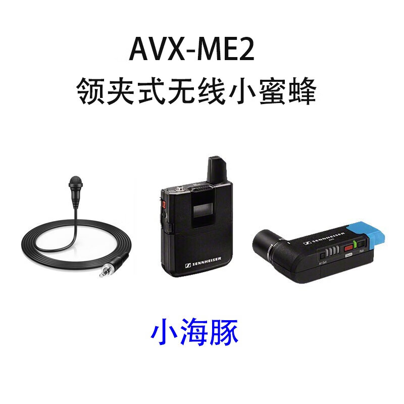 blackmagic designBMD导播台直播间无线话筒影视剧组摄影摄像森海