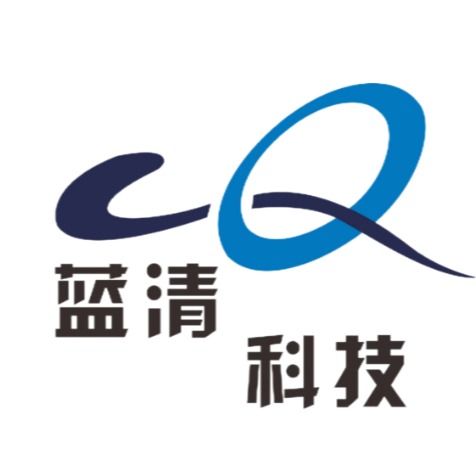 郑州市蓝清科技有限公司